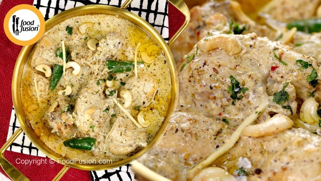 Special Chicken White Karahi – Food Fusion - Pakistani's No 1 Quick Recipe Platform